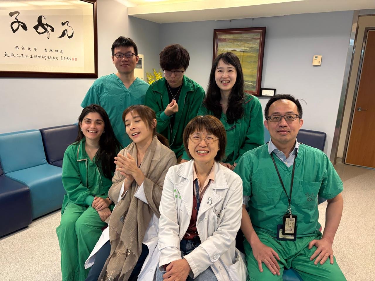 Reproductive Medicine Unit at NTUH